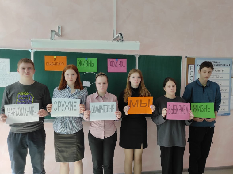Операция "Чистое поколение - 2024".