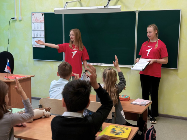 Акция «Капля крови».