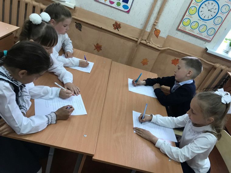 Уроки безопасности.